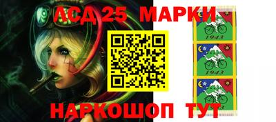 молекула духа Кулебаки