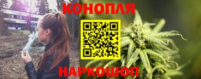 кокаин колумбия Кунгур