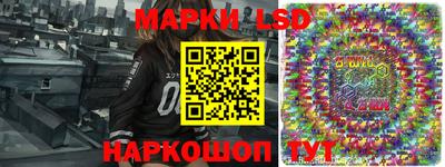 молекула духа Кулебаки