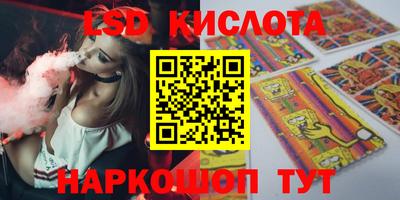 молекула духа Кулебаки