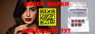 кокаин колумбия Кунгур