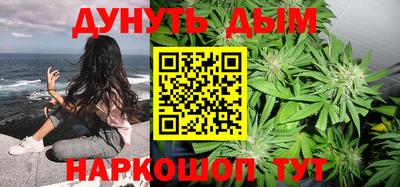 кокаин колумбия Кунгур