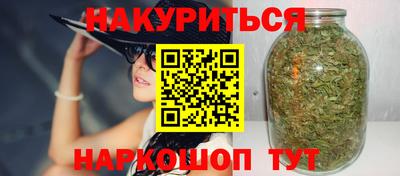 кокаин колумбия Кунгур
