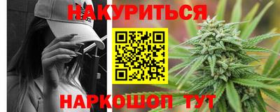 кокаин колумбия Кунгур