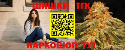 молекула духа Кулебаки
