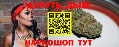 кокаин колумбия Кунгур