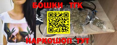 кокаин колумбия Кунгур