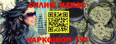 ГАЛЛЮЦИНОГЕННЫЕ ГРИБЫ Кумертау