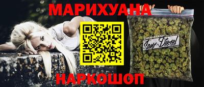 кокаин колумбия Кунгур