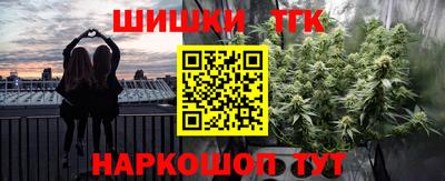 кокаин колумбия Кунгур