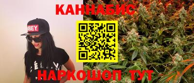 молекула духа Кулебаки