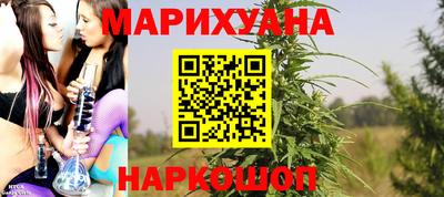 молекула духа Кулебаки