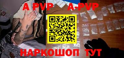 ГАЛЛЮЦИНОГЕННЫЕ ГРИБЫ Кумертау