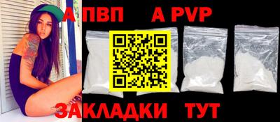 ГАЛЛЮЦИНОГЕННЫЕ ГРИБЫ Кумертау