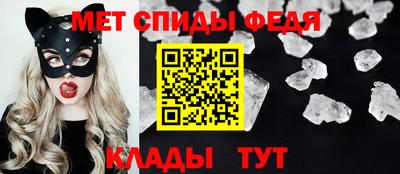 ГАЛЛЮЦИНОГЕННЫЕ ГРИБЫ Кумертау
