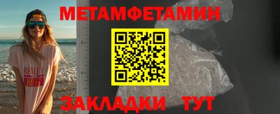 кокаин колумбия Кунгур