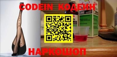 ГАЛЛЮЦИНОГЕННЫЕ ГРИБЫ Кумертау