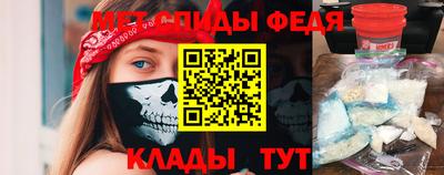 ГАЛЛЮЦИНОГЕННЫЕ ГРИБЫ Кумертау