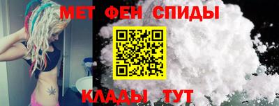 ГАЛЛЮЦИНОГЕННЫЕ ГРИБЫ Кумертау