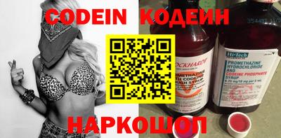 молекула духа Кулебаки