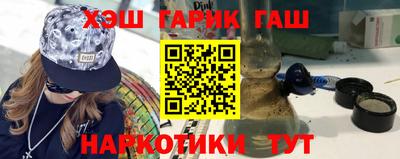 молекула духа Кулебаки