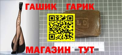 кокаин колумбия Кунгур