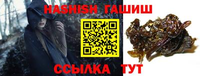 кокаин колумбия Кунгур