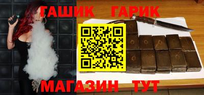 кокаин колумбия Кунгур