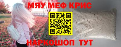кокаин колумбия Кунгур