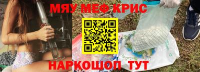 кокаин колумбия Кунгур