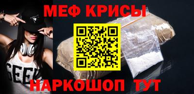 ГАЛЛЮЦИНОГЕННЫЕ ГРИБЫ Кумертау