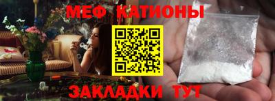 кокаин колумбия Кунгур