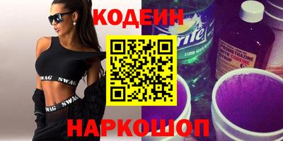 кокаин колумбия Кунгур