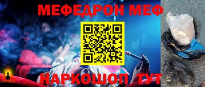 молекула духа Кулебаки